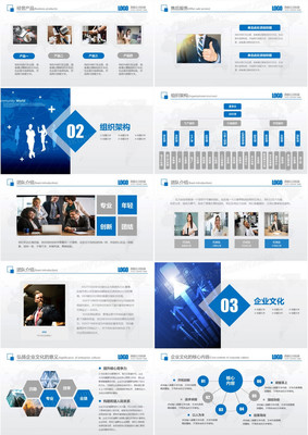 《新員工入職培訓(xùn)PPT模板及實(shí)施方案 賦能企業(yè)人才發(fā)展新篇章》